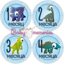 Наклейки с месяцами для новорожденных "Веселые динозавры"